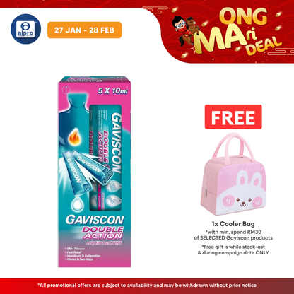 Gaviscon Double Action (sachet) 10ml 5s | For Heartburn and Indigestion Gaviscon
