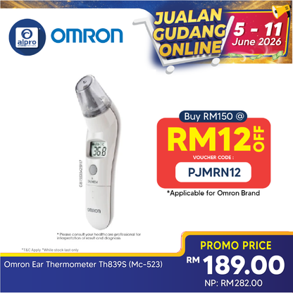 Omron Ear Thermometer TH839S (MC-523) | For All Ages Omron