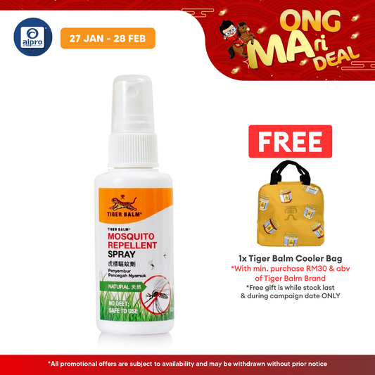 Tiger Balm Mosquito Repellent Spray Natural 60ml | Powerful Mosquito Repellent Tiger Balm