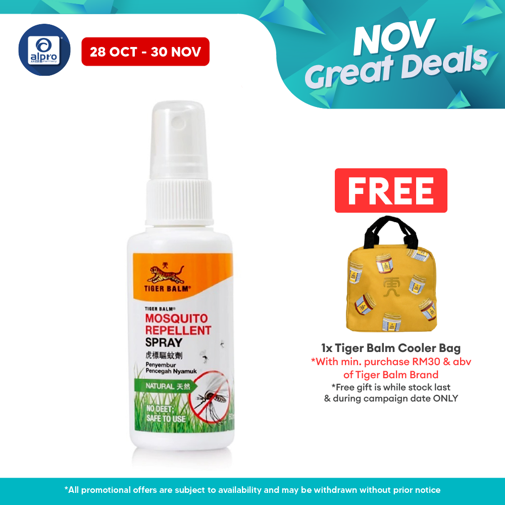 Tiger Balm Mosquito Repellent Spray Natural 60ml | Powerful Mosquito Repellent Tiger Balm