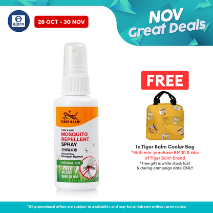 Tiger Balm Mosquito Repellent Spray Natural 60ml | Powerful Mosquito Repellent Tiger Balm