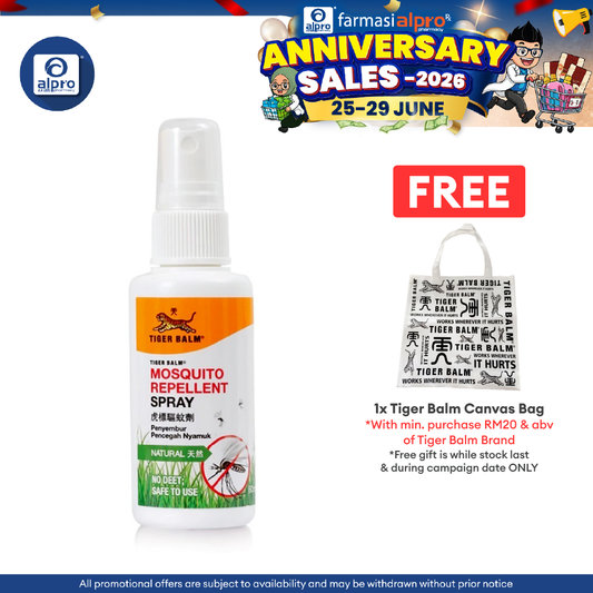 Tiger Balm Mosquito Repellent Spray Natural 60ml | Powerful Mosquito Repellent Tiger Balm