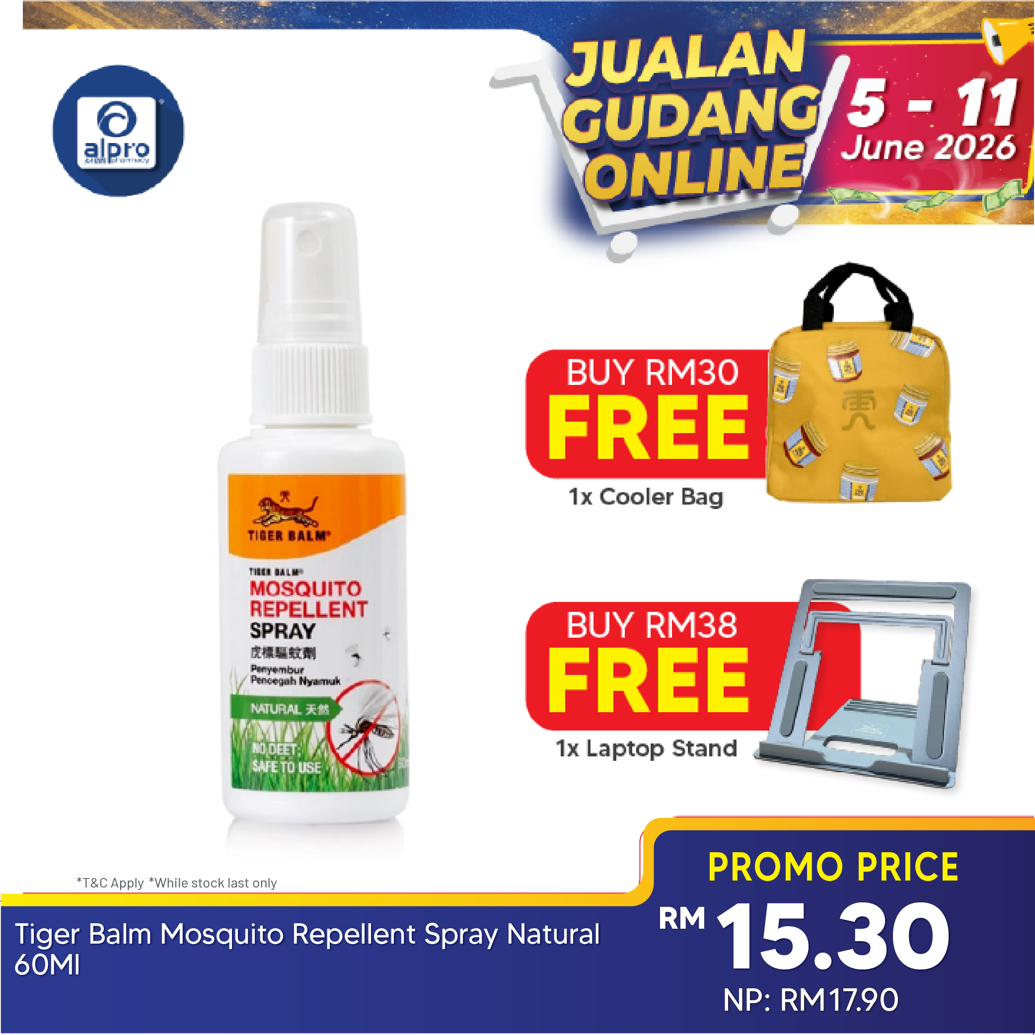Tiger Balm Mosquito Repellent Spray Natural 60ml | Powerful Mosquito Repellent Tiger Balm