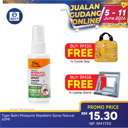 Tiger Balm Mosquito Repellent Spray Natural 60ml | Powerful Mosquito Repellent Tiger Balm