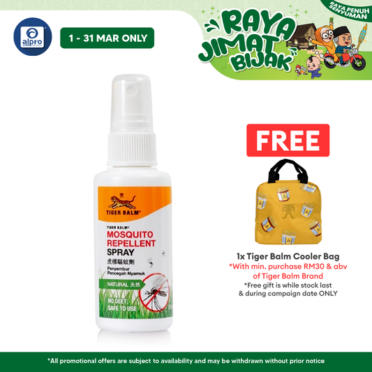 Tiger Balm Mosquito Repellent Spray Natural 60ml | Powerful Mosquito Repellent Tiger Balm