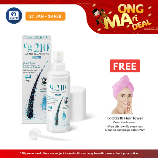 CG210 Hair and Scalp Essence Male 80ml | Improves Healthy Hair Alpro Pharmacy
