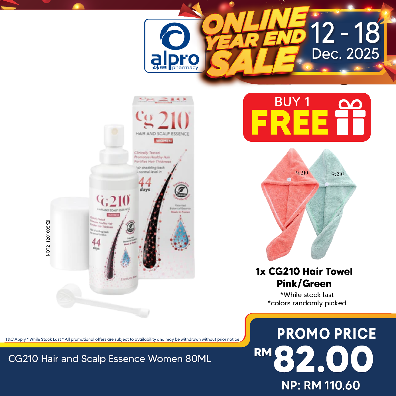 CG210 Hair and Scalp Essence Women 80ML CG210