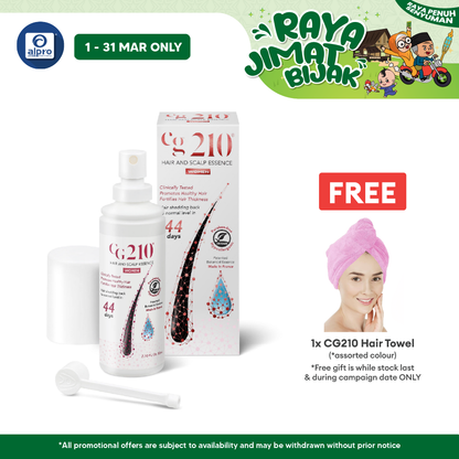 CG210 Hair and Scalp Essence Women 80ML CG210