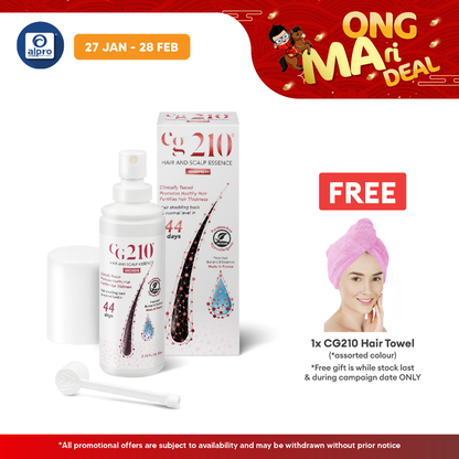 CG210 Hair and Scalp Essence Women 80ML CG210