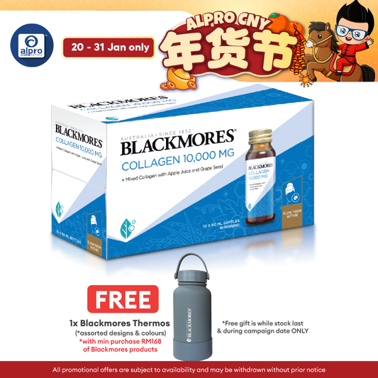 Blackmores Collagen 10000mg 10s | Radiant Youthful Beauty
