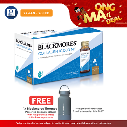 Blackmores Collagen 10000mg 10s | Radiant Youthful Beauty Blackmores