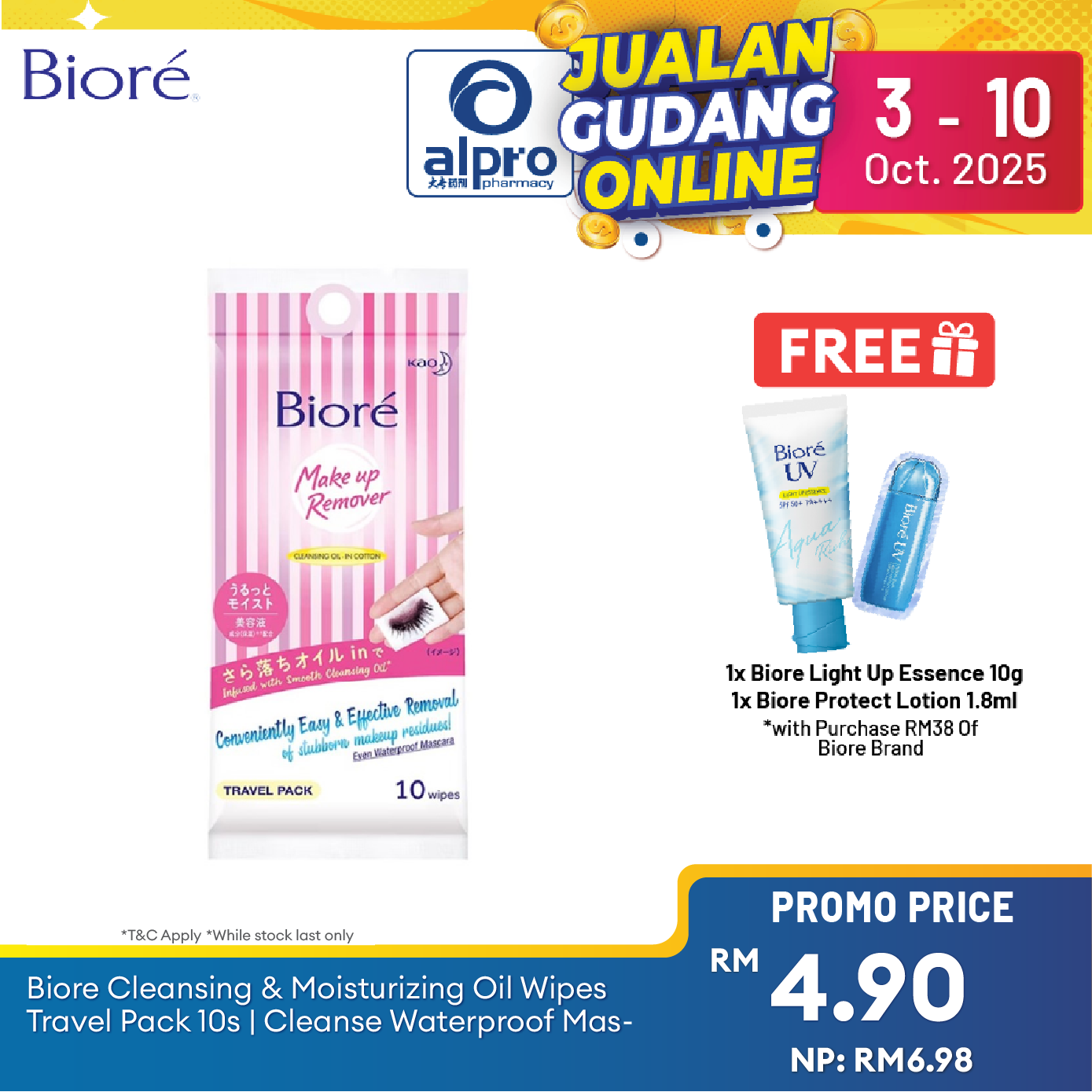 Biore Cleansing  & Moisturizing Oil Wipes Travel Pack 10s | Cleanse Waterproof Mascara Without Excessive Rubbing Biore