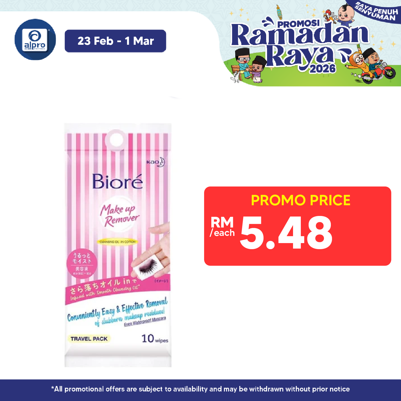 Biore Cleansing  & Moisturizing Oil Wipes Travel Pack 10s | Cleanse Waterproof Mascara Without Excessive Rubbing Biore