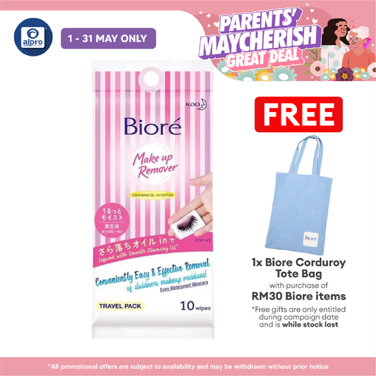 Biore Cleansing  & Moisturizing Oil Wipes Travel Pack 10s | Cleanse Waterproof Mascara Without Excessive Rubbing Biore