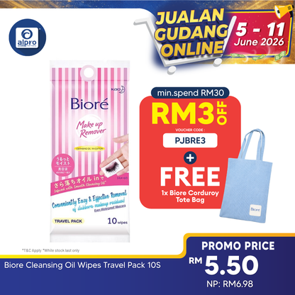 Biore Cleansing  & Moisturizing Oil Wipes Travel Pack 10s | Cleanse Waterproof Mascara Without Excessive Rubbing Biore