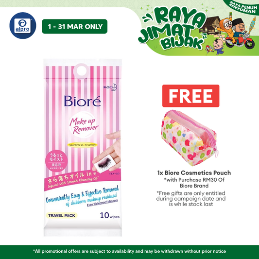 Biore Cleansing  & Moisturizing Oil Wipes Travel Pack 10s | Cleanse Waterproof Mascara Without Excessive Rubbing Biore