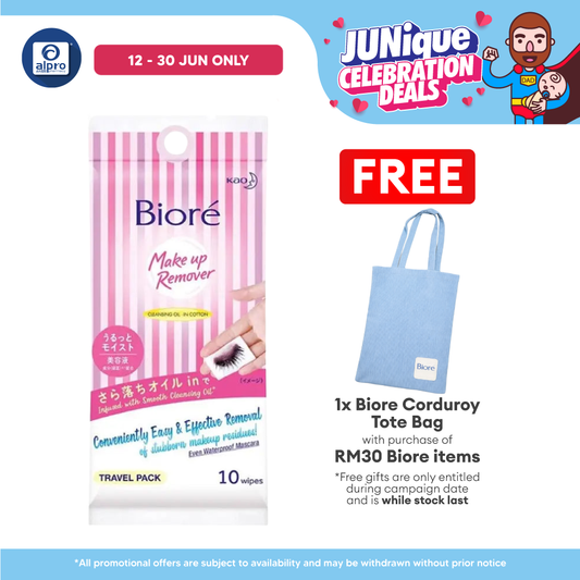 Biore Cleansing  & Moisturizing Oil Wipes Travel Pack 10s | Cleanse Waterproof Mascara Without Excessive Rubbing Biore