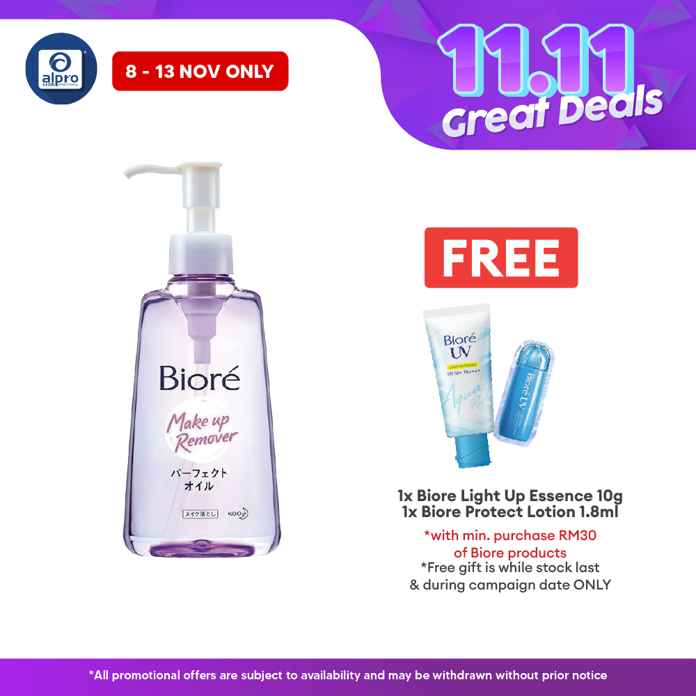 Biore Cleansing Oil 150ml Biore