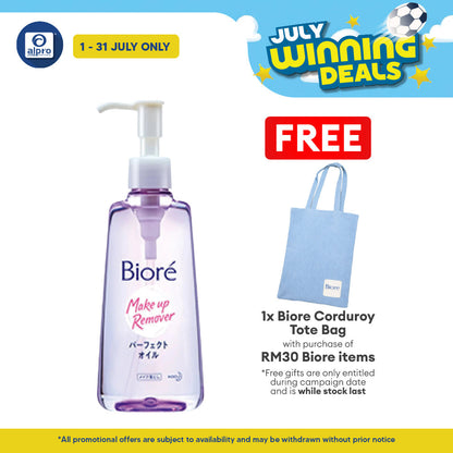 Biore Cleansing Oil 150ml Biore