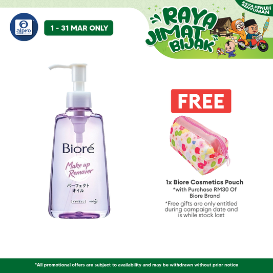 Biore Cleansing Oil 150ml Biore