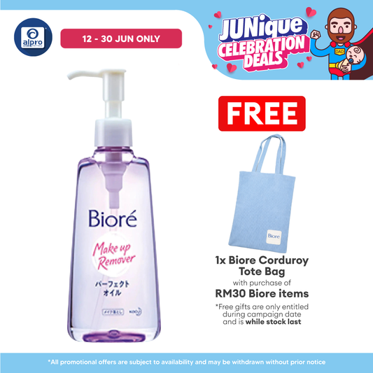 Biore Cleansing Oil 150ml Biore