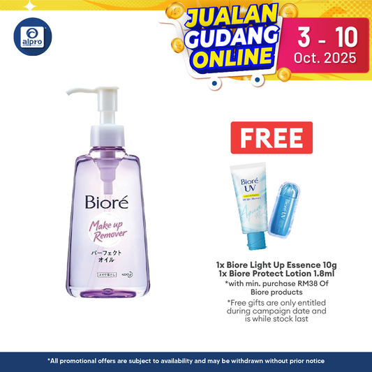 Biore Cleansing Oil 150ml Alpro Pharmacy