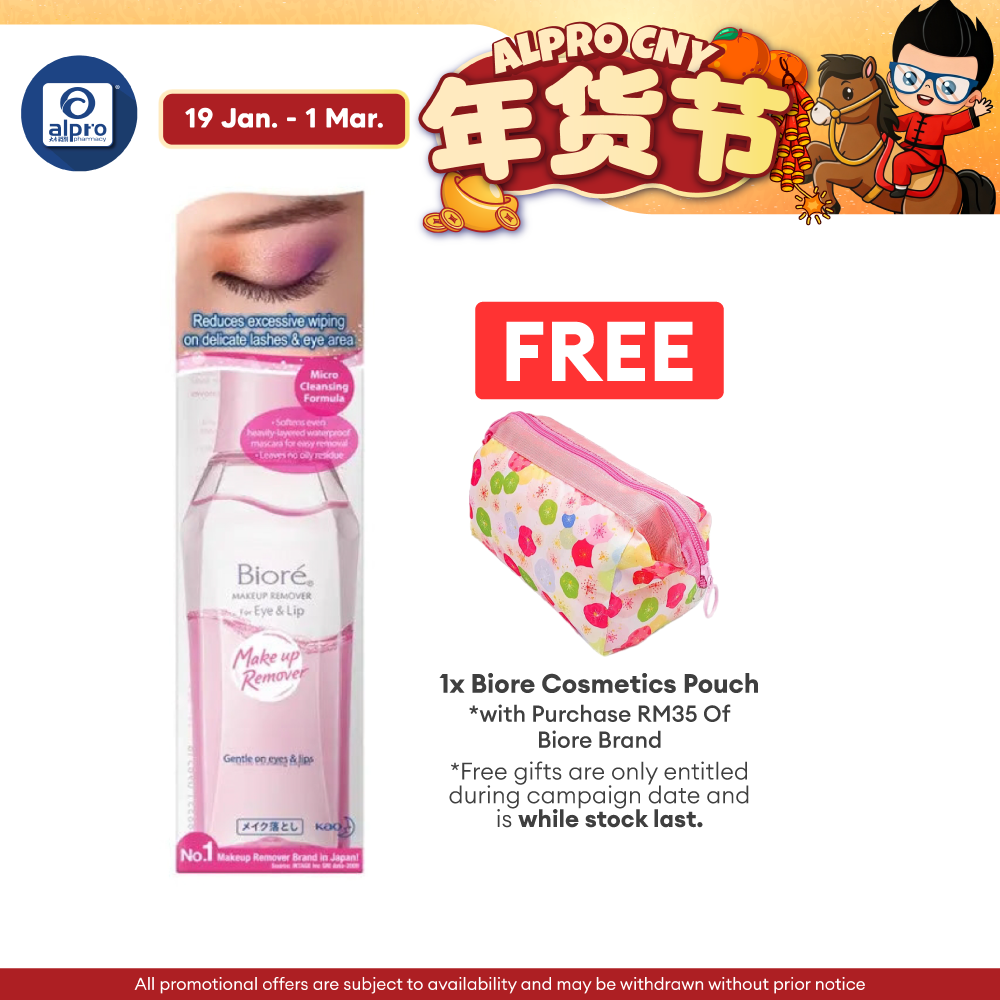 Biore Makeup Remover For Eye & Lip 130ml Biore