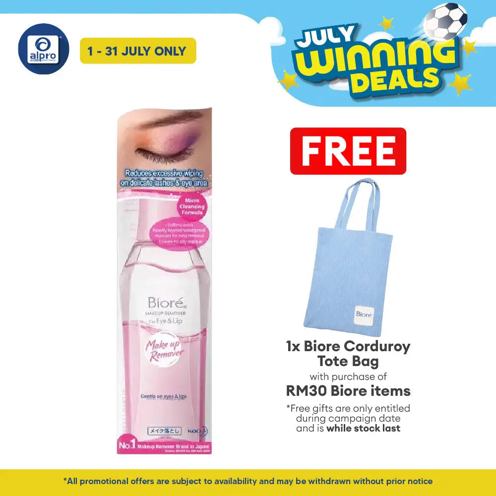 Biore Makeup Remover For Eye & Lip 130ml Biore