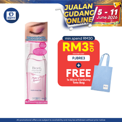 Biore Makeup Remover For Eye & Lip 130ml Biore