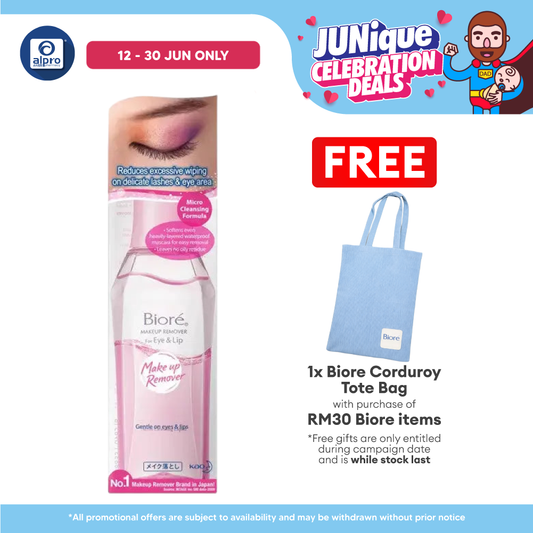 Biore Makeup Remover For Eye & Lip 130ml Biore
