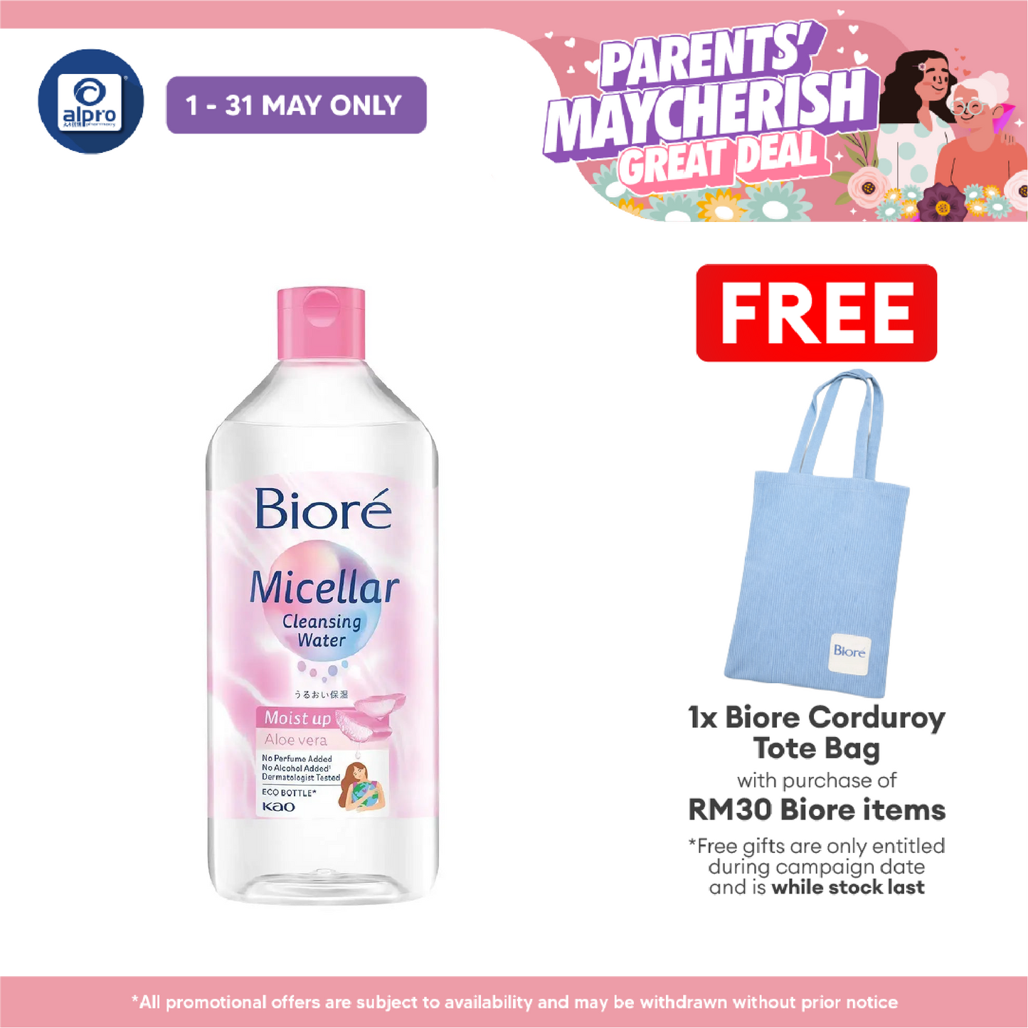 Biore Perfect Cleansing Water 300ml Biore