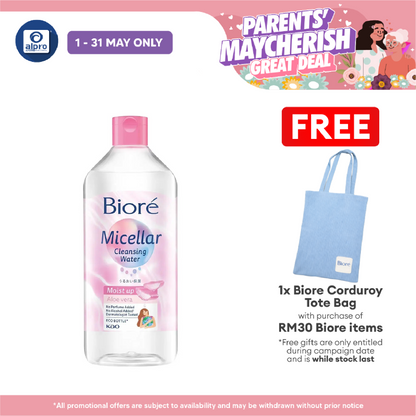 Biore Perfect Cleansing Water 300ml Biore