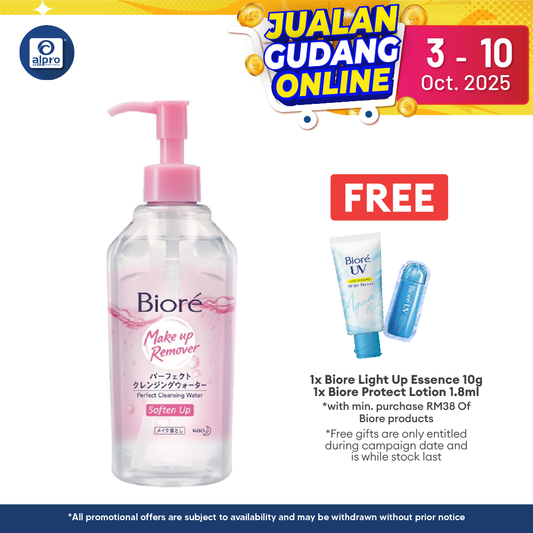 Biore Perfect Cleansing Water 300ml Alpro Pharmacy