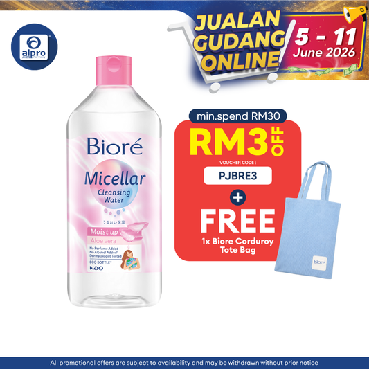 Biore Perfect Cleansing Water 300ml Biore