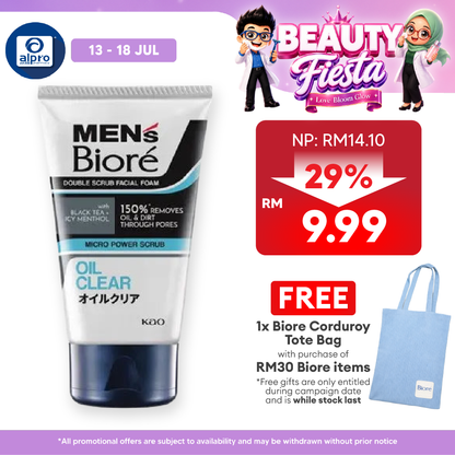 Biore Men Double Scrub Oil Clear Foam 100 Biore Mens