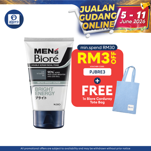 Biore Men Double Scrub Bright Clean Foam 100g Biore Mens