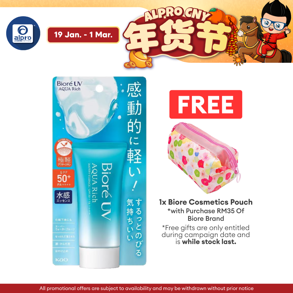 Biore UV Aqua Rich Watery Essence Sunscreen SPF50+ 50g | Non-stick Water Like Sensation Biore