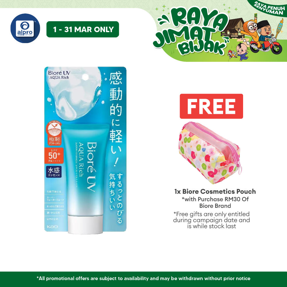 Biore UV Aqua Rich Watery Essence Sunscreen SPF50+ 50g | Non-stick Water Like Sensation Biore