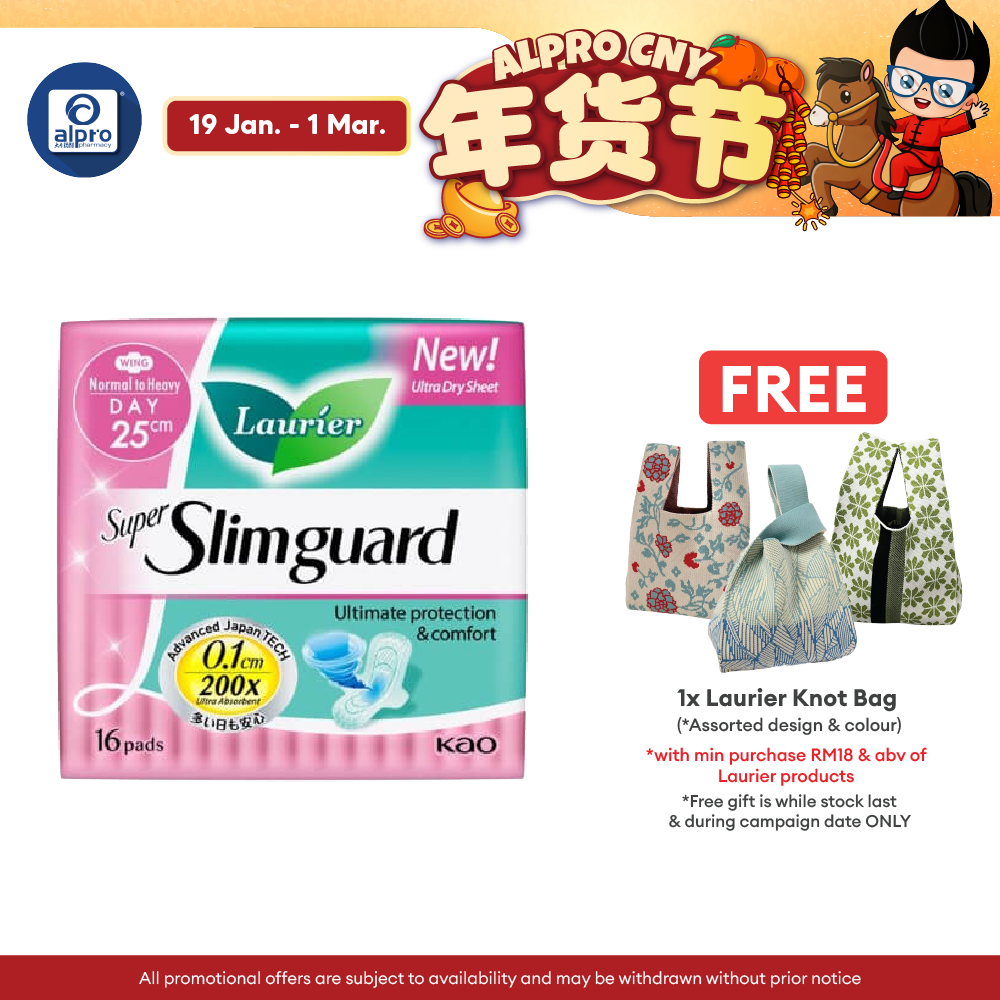 Laurier Super Slim Guard Day Wing 25cm 16s