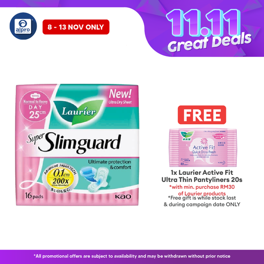 Laurier Super Slim Guard Day Wing 25cm 16s Laurier