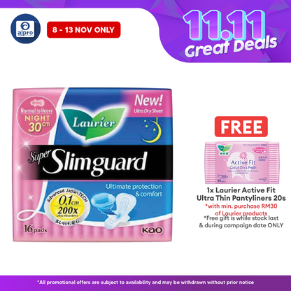 Laurier Super Slim Guard Night Wing 30cm 16s Alpro Pharmacy