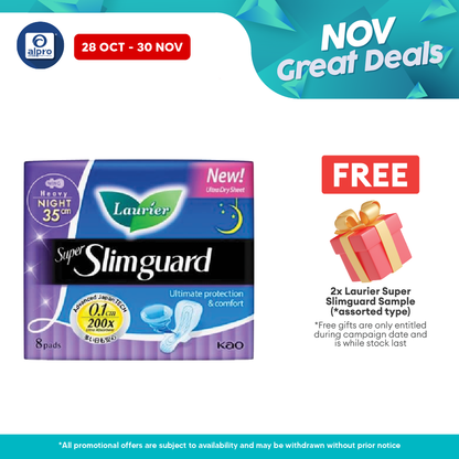 Laurier Super Slim Guard Heavy Night Wing 35cm 8s | Ultra Absorbent Alpro Pharmacy