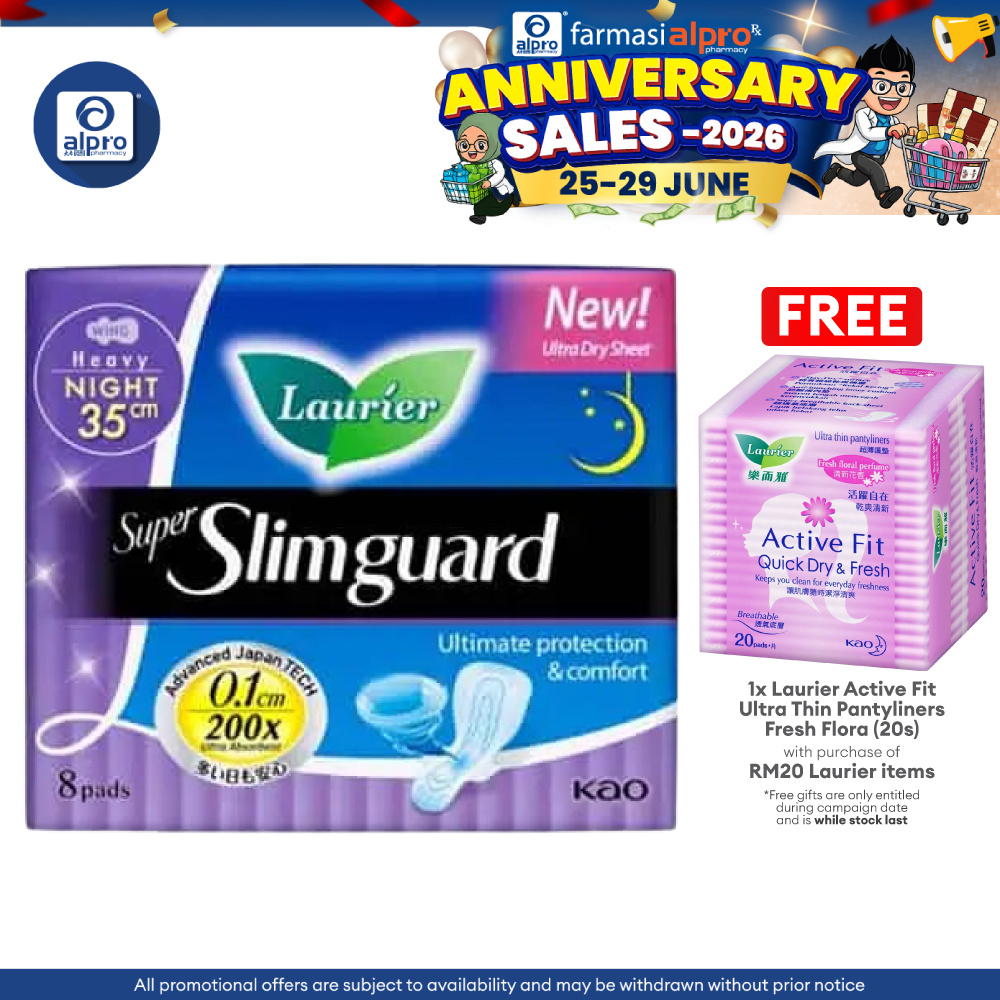 Laurier Super Slim Guard Heavy Night Wing 35cm 8s | Ultra Absorbent Laurier