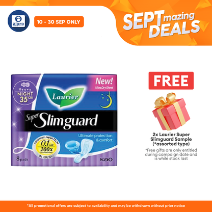 Laurier Super Slim Guard Heavy Night Wing 35cm 8s | Ultra Absorbent Alpro Pharmacy