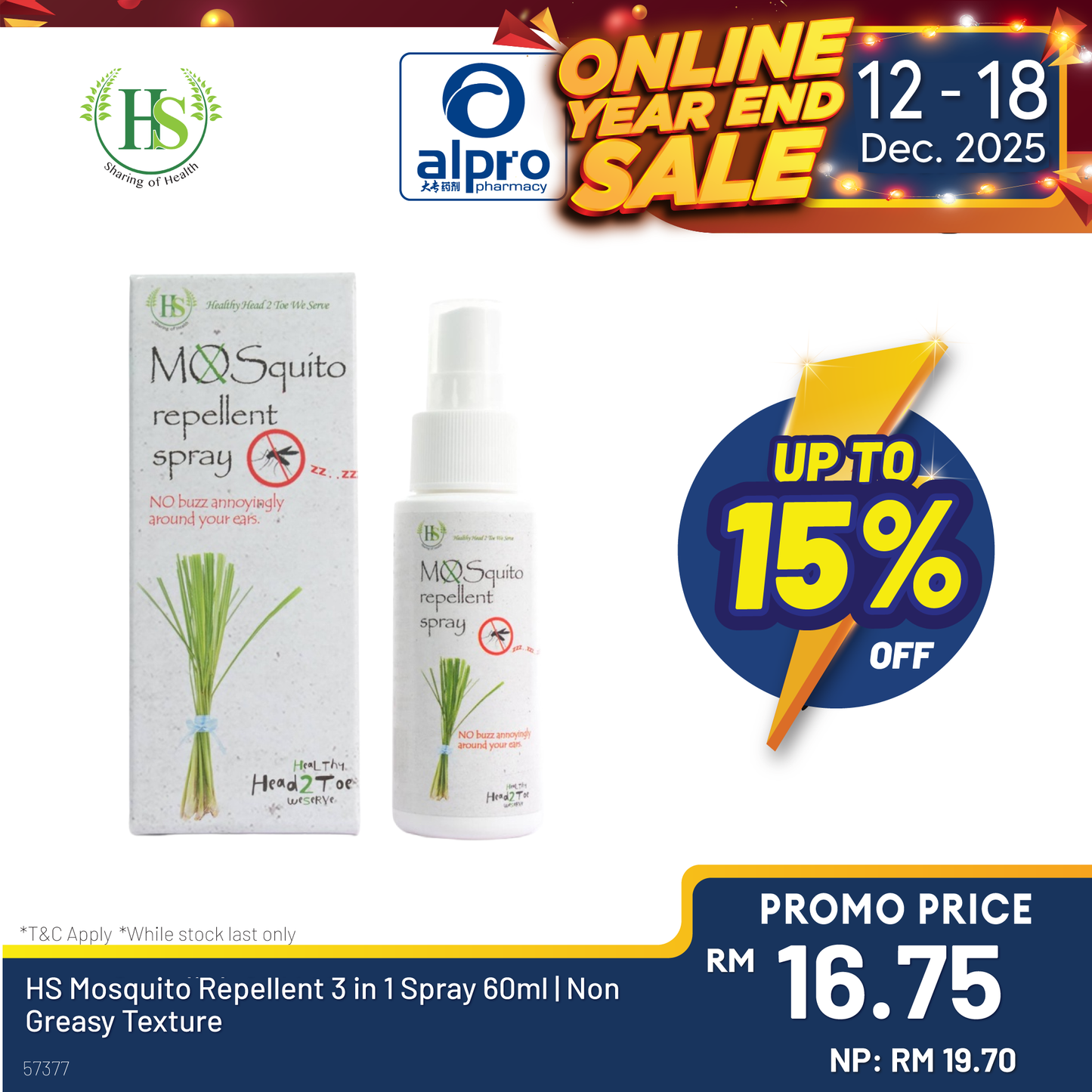 HS Mosquito Repellent 3 in 1 Spray 60ml | Non Greasy Texture Alpro Pharmacy