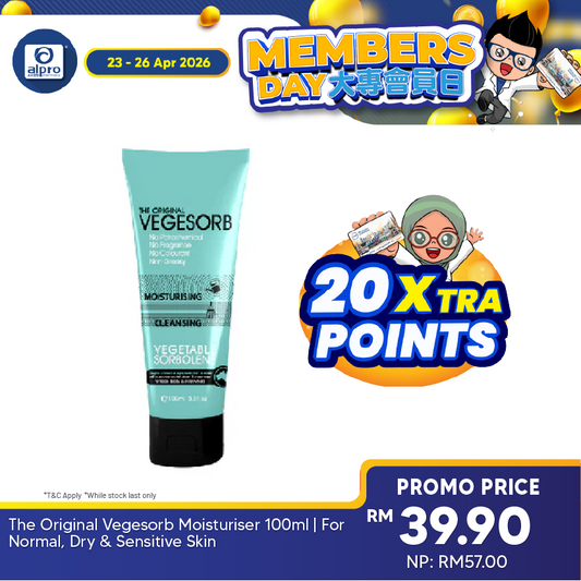 The Original Vegesorb Moisturiser 100ml | For Normal, Dry & Sensitive Skin The Original Vege