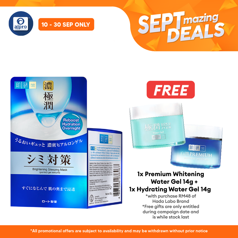 Hada Labo Brightening Sleeping Mask 80g | Lighten Skin Tone Alpro Pharmacy