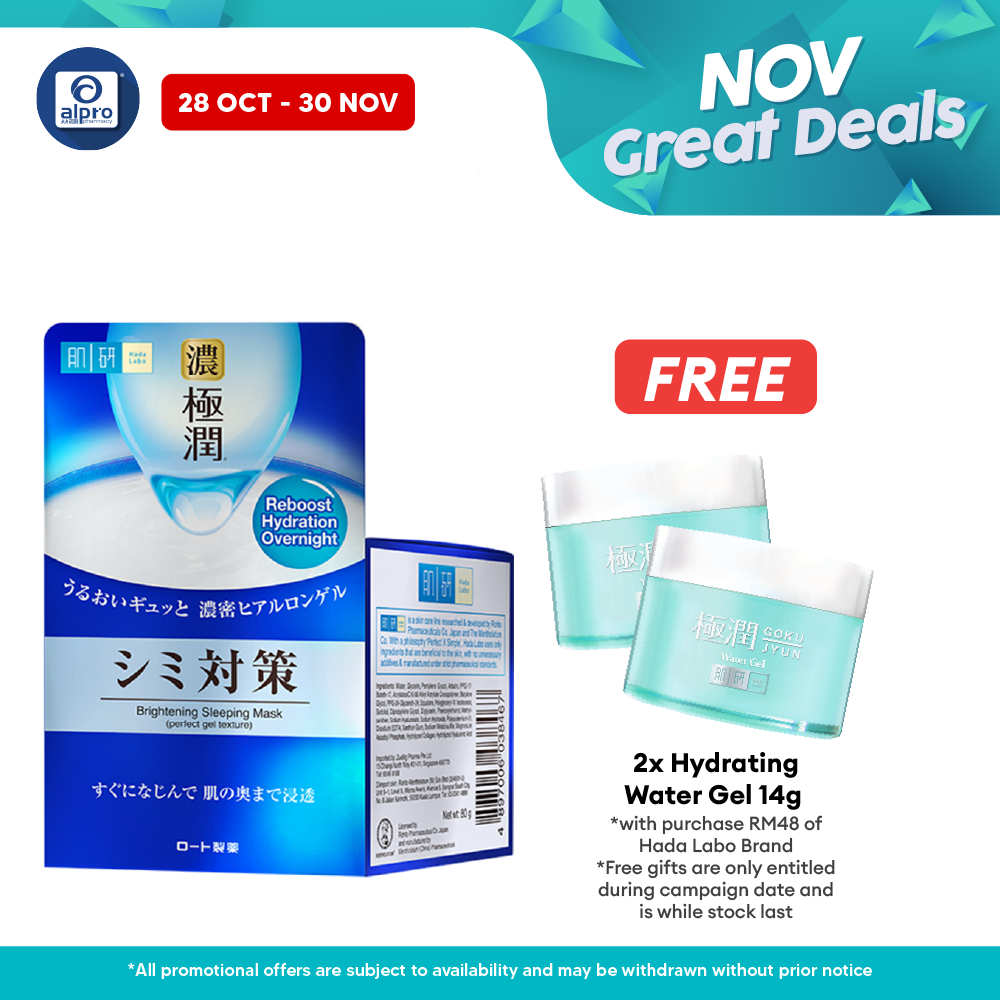 Hada Labo Brightening Sleeping Mask 80g | Lighten Skin Tone Alpro Pharmacy