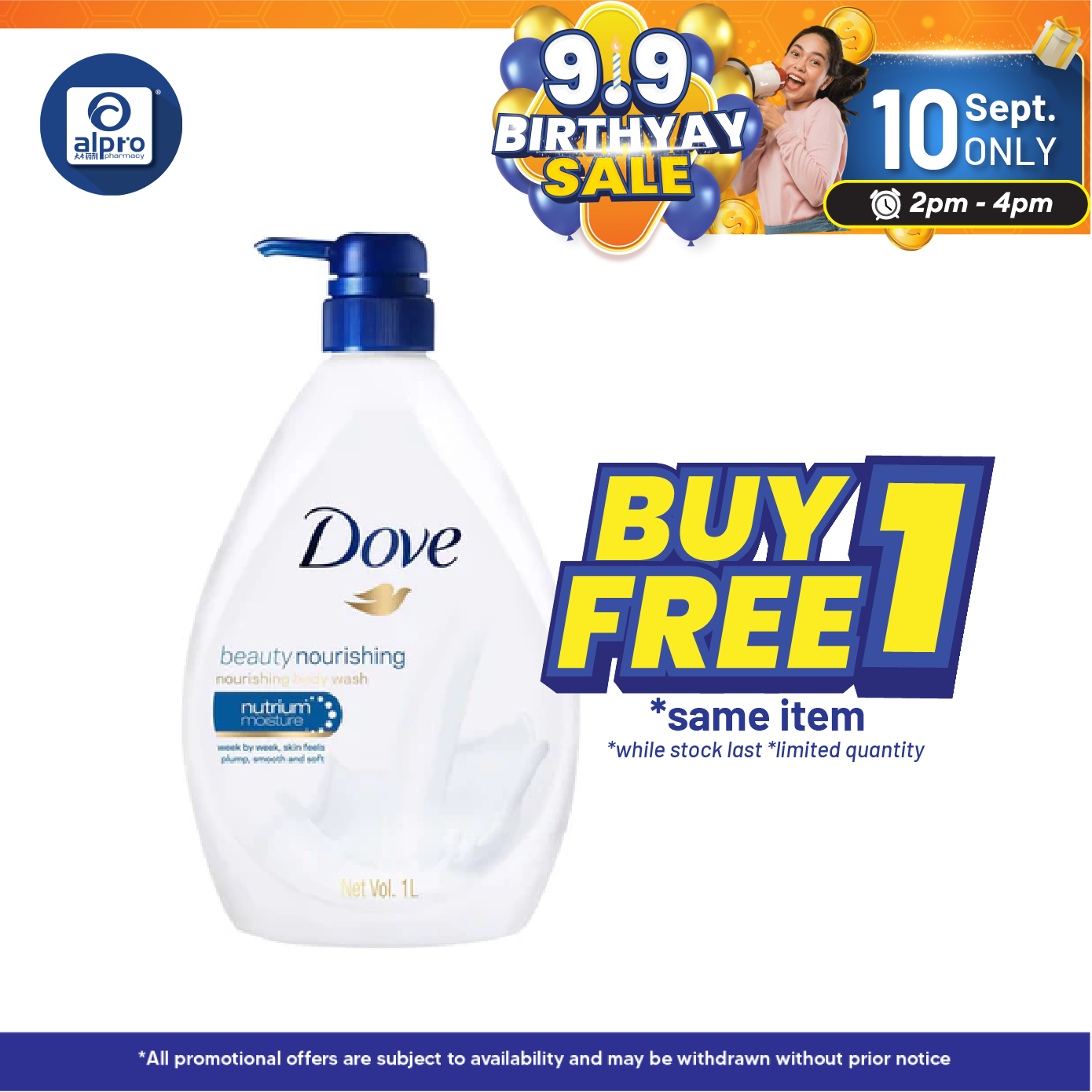 Dove Beauty Nourishing Body Wash 1000ml | Maintain Skin Moisture Barrier Dove