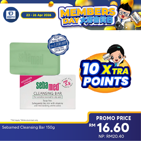 Sebamed Cleansing Bar 150g Alpro Pharmacy